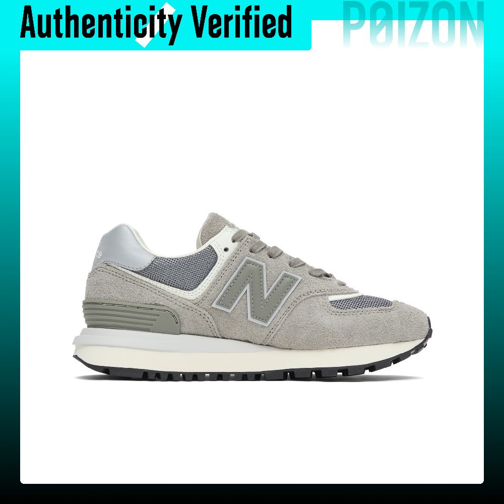 New Balance NB 574 Leather Low - đánh giá và giá New Balance Shoes 574